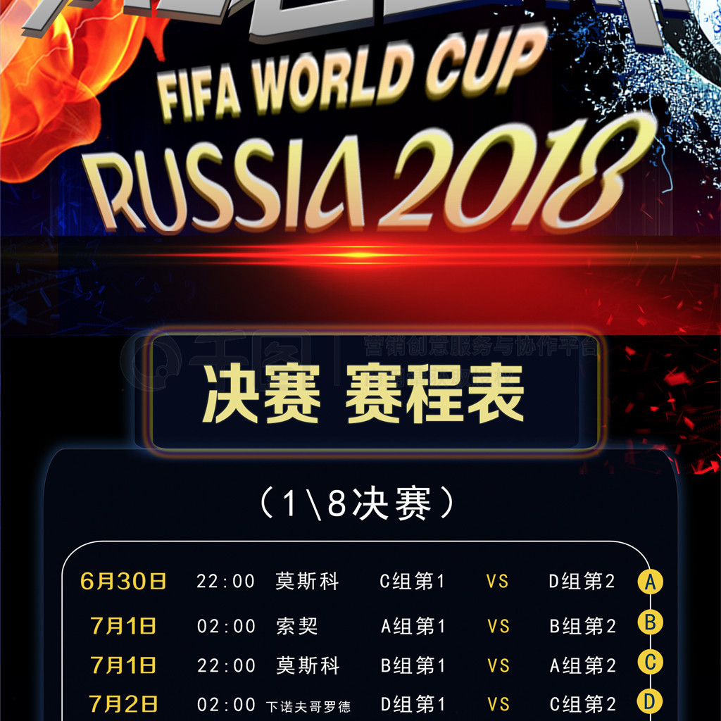 得细细