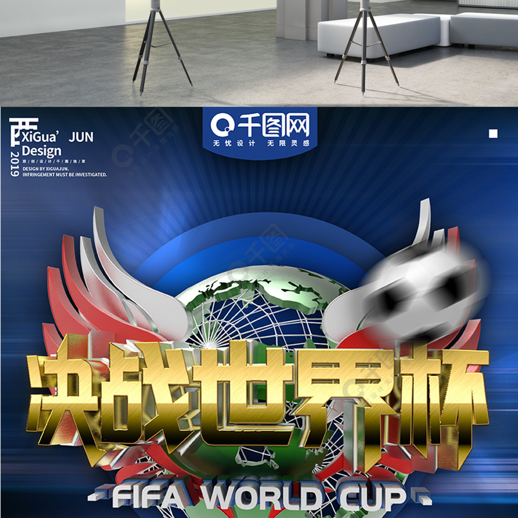己的