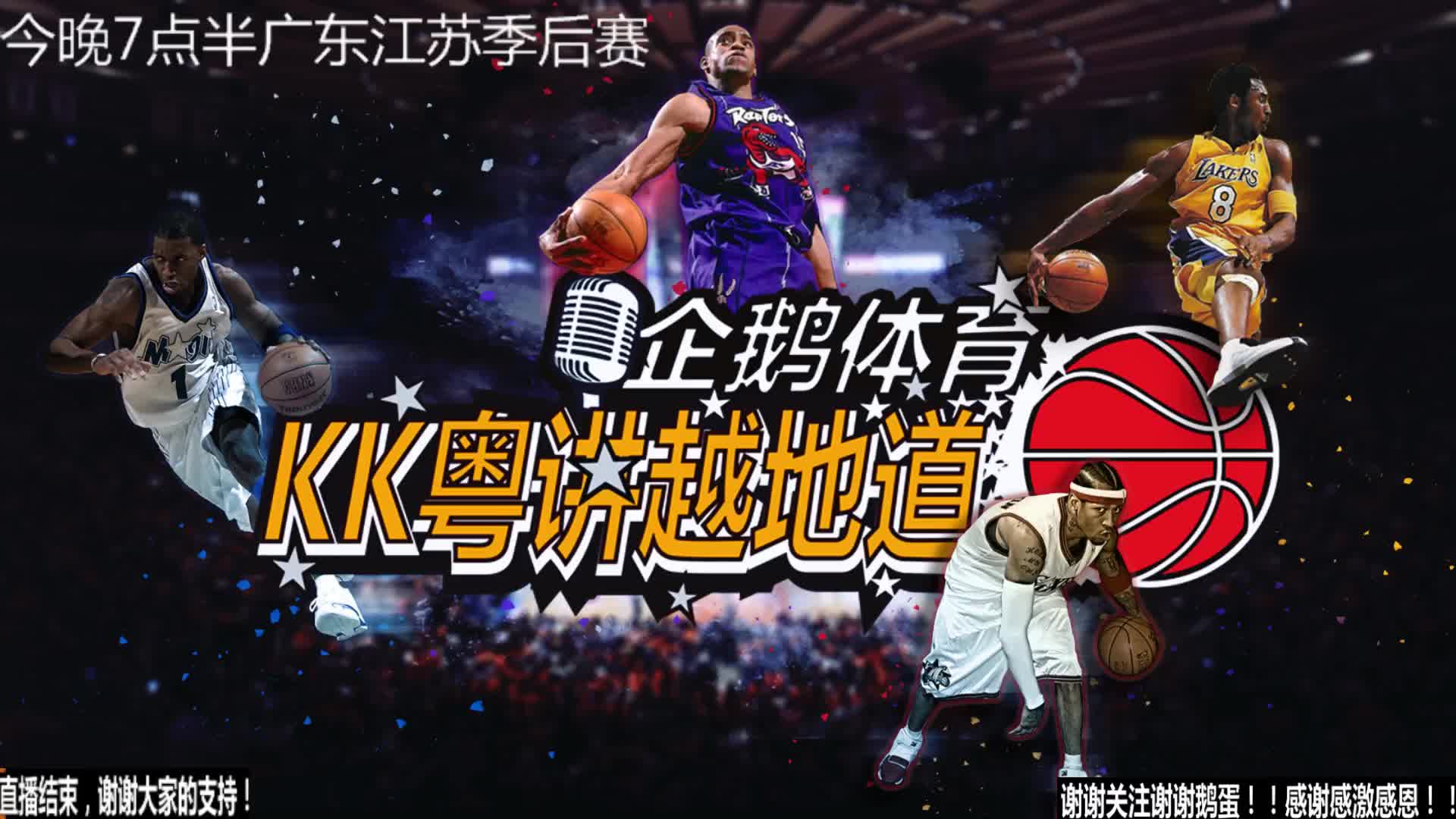 据上陷入了